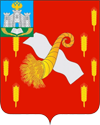 Герб_Новодеревеньковского_района