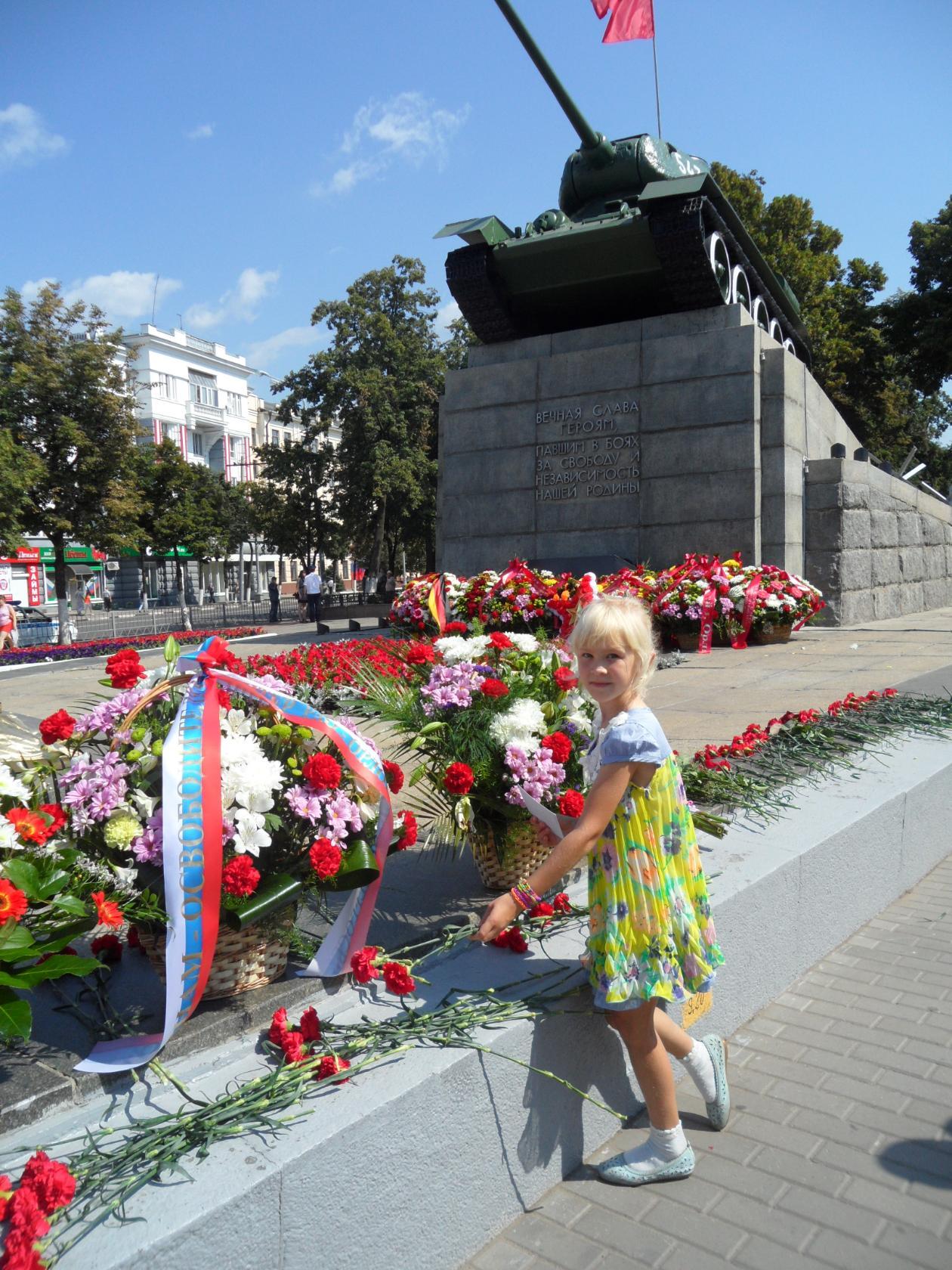 Сквер танкистов орел рисунок